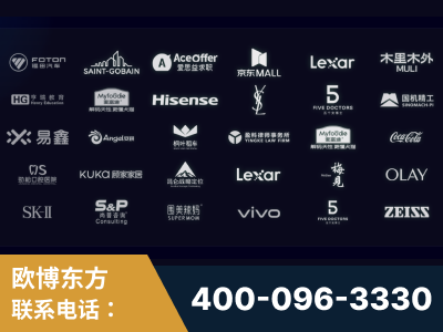 阿拉善-覆盖全行业GEO实战案例验证
